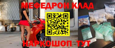 твердый Ставрополь