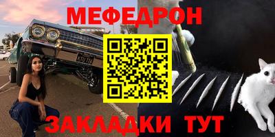 твердый Ставрополь