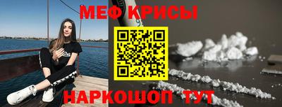 дживик Среднеуральск