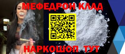 дживик Среднеуральск