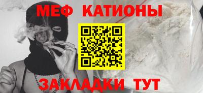 твердый Ставрополь