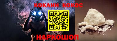 твердый Ставрополь