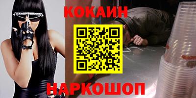 дживик Среднеуральск