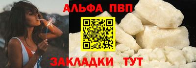 твердый Ставрополь
