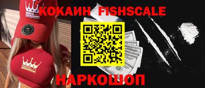 гашиш Тверь