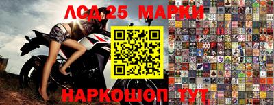 дживик Среднеуральск