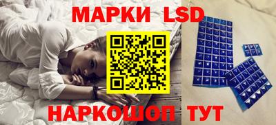 прущая мука Тулун