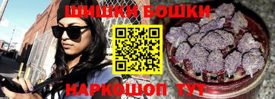 соль курить ск Туймазы