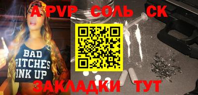 гашиш Тверь