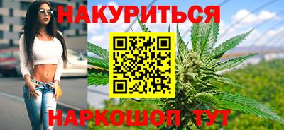 дживик Среднеуральск