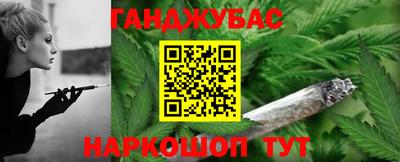 марки lsd Старая Купавна