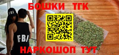 марки lsd Старая Купавна