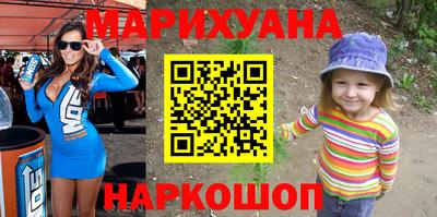 дживик Среднеуральск