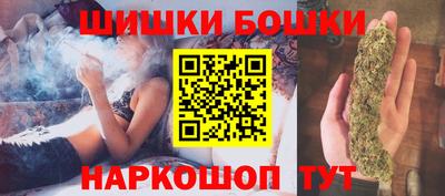 марки lsd Старая Купавна