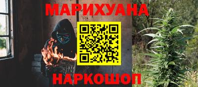 дживик Среднеуральск