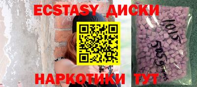 марки lsd Старая Купавна