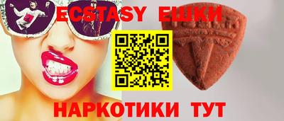 твердый Ставрополь