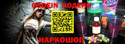 дживик Среднеуральск