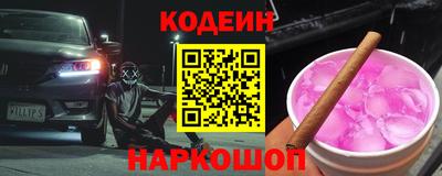 дживик Среднеуральск