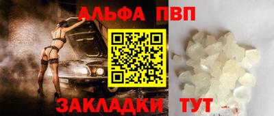 дживик Среднеуральск