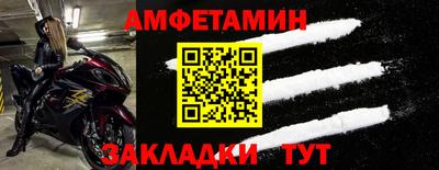 дживик Среднеуральск