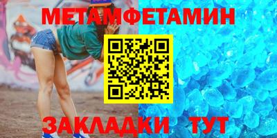 дживик Среднеуральск