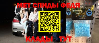 твердый Ставрополь