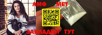 твердый Ставрополь