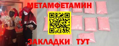 марки lsd Старая Купавна