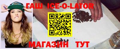 дживик Среднеуральск