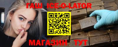 дживик Среднеуральск