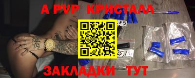 дживик Среднеуральск