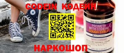 марки lsd Старая Купавна