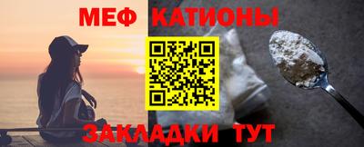 марки lsd Старая Купавна