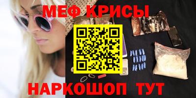 твердый Ставрополь