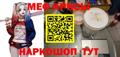 твердый Ставрополь