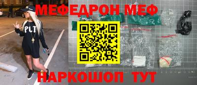 марки lsd Старая Купавна